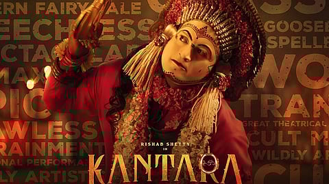 Kantara Movie