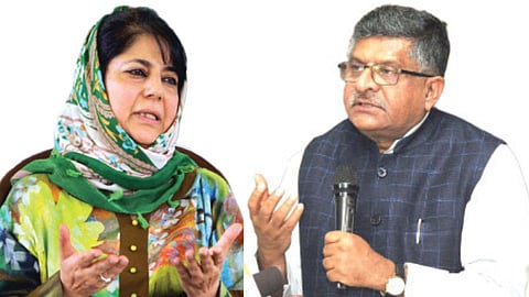 BJP counterattack questioning Mehbooba Will Hindu Chief Minister accept politics