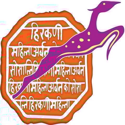 Akola hirkani festival