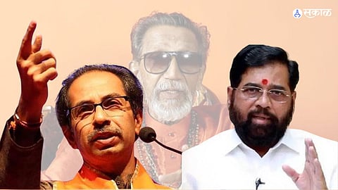 Uddhav Thackeray And Eknath Shinde