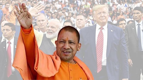 cm yogi Adityanath