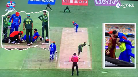 T20 World Cup 2022 Shaheen Afridi