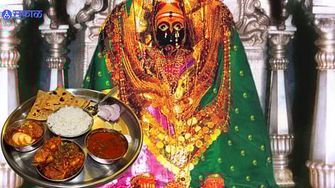 Tulja Bhavani