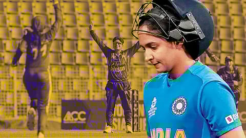 Pakistan Women's Team Defeat Indian Women's Cricket Team