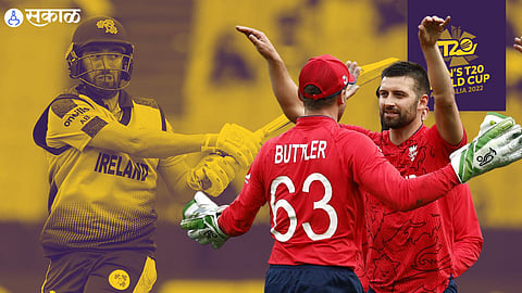 England vs Ireland ICC Men's T20 World Cup 2022