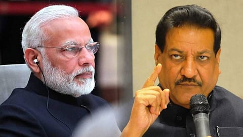 Prithviraj Chavan vs Narendra Modi