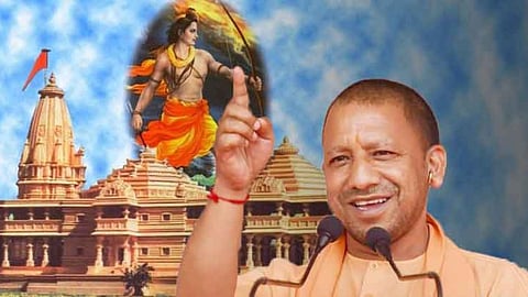 UP CM Yogi Adityanath