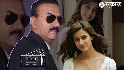 Disha Patani Father