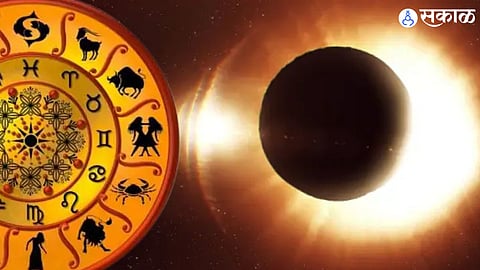 Surya Grahan 2022 :