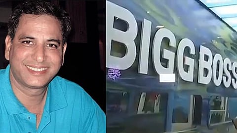 BIGG BOSS Latest News