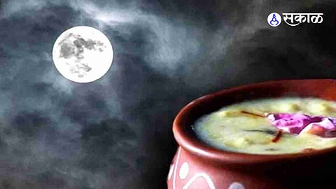 Kojagiri Paurnima News