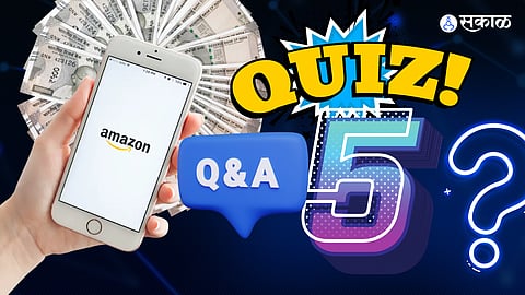 Amazon Quiz: