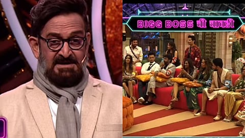 Bigg Boss Marathi 4 first chavdi weekend cha dav saturday episode mahesh manjrekar