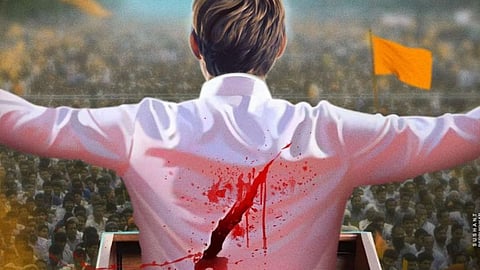 Chanakya new marathi movie coming soon based on maharashtra politics