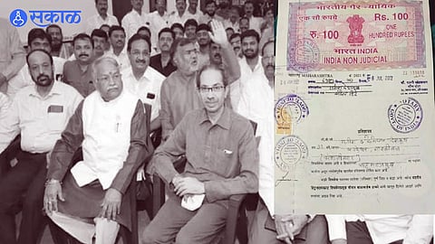 Shivsena: शिवसेनेचा बनावट शपथपत्र वाद चिघळला, तपास गुन्हे शाखेकडे