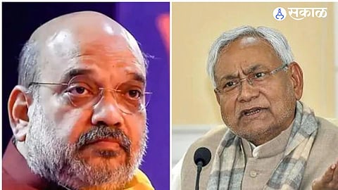 Amit Shah and Nitish Kumar