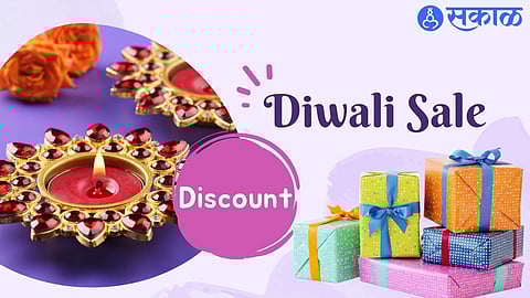 Diwali Gift Idea