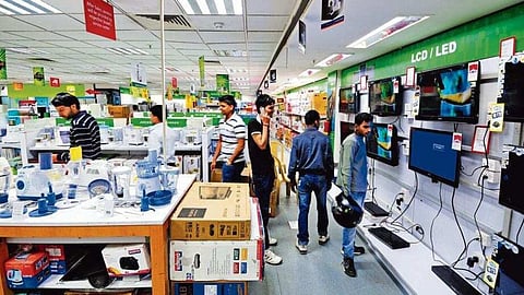 Electronic shop reference image