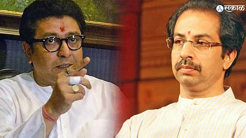 Raj Thackeray Uddhav Thackeray