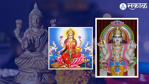 Dhanteras 2022