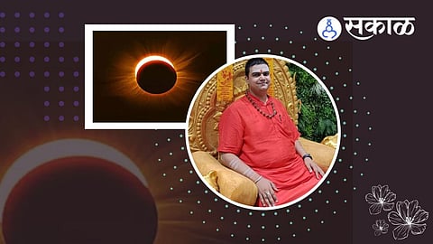 Surya Grahan Solar Eclipse 2022
