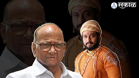 Sharad Pawar review On dr. amol Kolhe's 'Shivpratap Garudjhep'