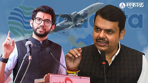 Aditya Thackeray Devendra Fadnavis