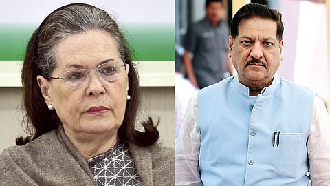 Prithviraj Chavan Congress High Command