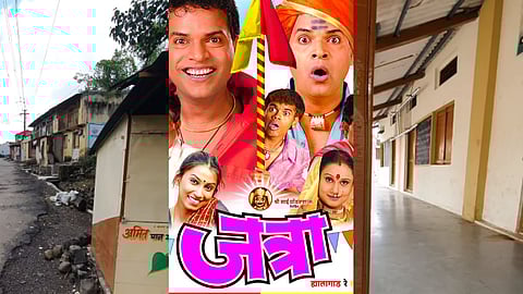 kedar shinde shared video about his jatra marathi movie shooting village in satara how looks after 17 years