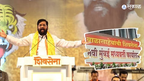 Eknath Shinde