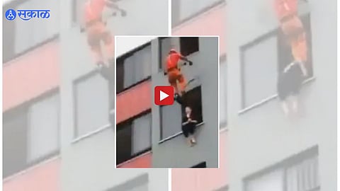 Fire Fighter