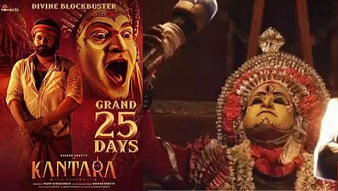 Kantara makers face plagiarism allegations, Thaikkudam Bridge seeks legal action