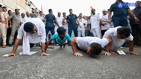 Rahul Gandhi Viral Video