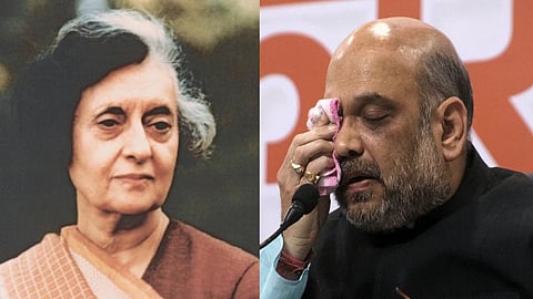 Amit Shah Visit Assam