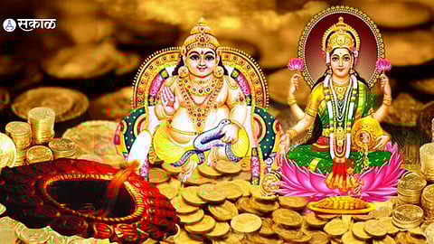 Dhanteras 2022