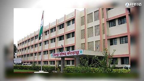 zilla parishad kolhapur