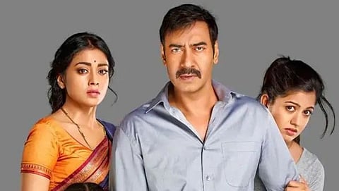 Drishyam 2 advance booking makers slash ticket prices for two days as diwali