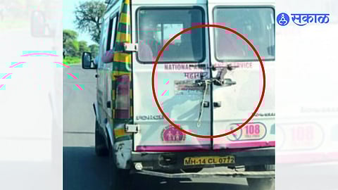 Rope Support of Ambulance Door