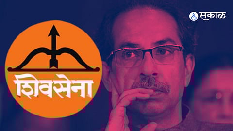 Uddhav thackeray