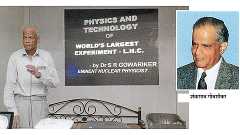 shankarrao govarikar