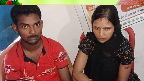 Karva Chauth