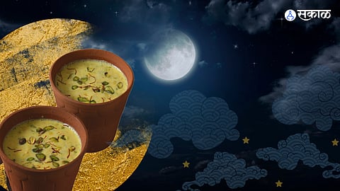 Kojagiri Purnima Milk Recipe