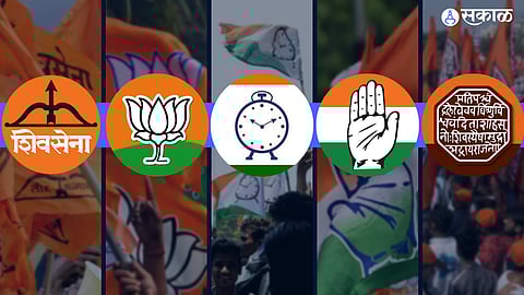 Political party logo