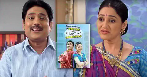 TMKOC