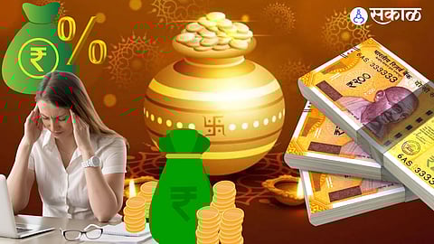 Dhanteras Puja