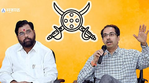 Eknath Shinde balasahebanchi shivsena Two Swords and Shield symbol history with Peoples Democratic Movement