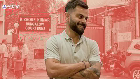 Virat Kohli Converted In Kishore Kumar's Bungalow in One8 Commune Restaurant