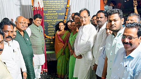 Nanded city development works Bhumipujan