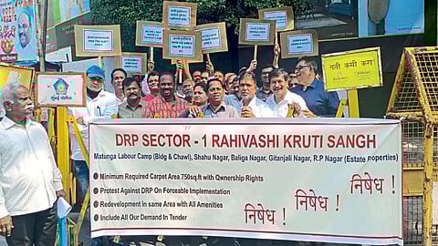 Dharavi Redevelopment Project Dharavikar protest again drp sector 1 mumbai
