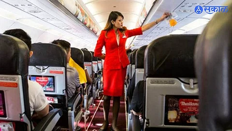 Flight